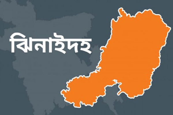 শৈলকুপায় প্রণোদনার টাকা না পেয়ে ১৬টি দপ্তরে শিক্ষকদের অভিযোগ