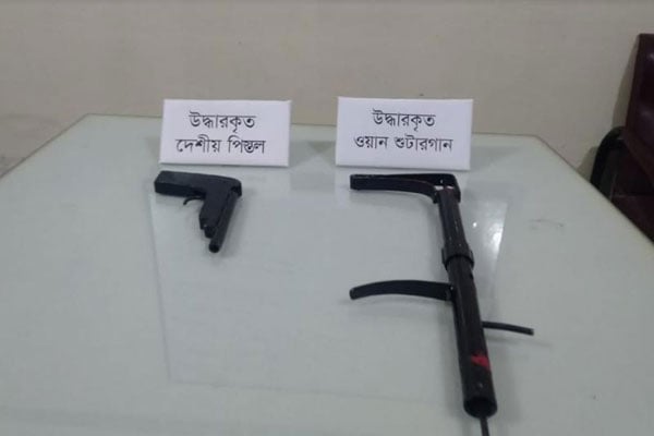 বগুড়ায় দেশীয় পিস্তল ও ওয়ান শুটারগান উদ্ধার 