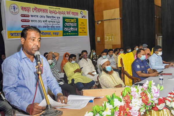 বগুড়া পৌরসভার বাজেট ঘোষণা 