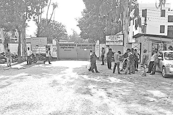 অচল বাংলাবান্ধা স্থলবন্দর