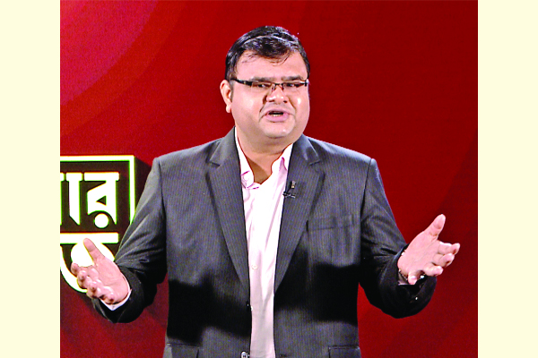 রিয়েলিটি টিভি শো ‘ভালোবাসার আদালত’
