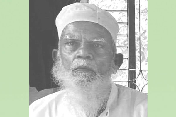 শোক সংবাদ