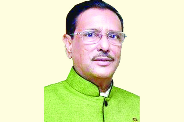 সরকার প্রতিহিংসার রাজনীতি করে না