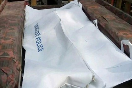 মহাখালীতে ড্রামের ভেতর হাত-পা কাটা মস্তকবিহীন লাশ