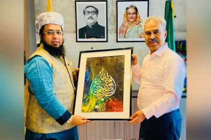 
ইরানে পোশাক রফতানির সুযোগ কাজে লাগাবে বাংলাদেশ
