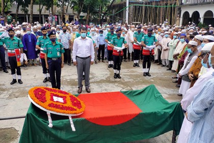 বীর মুক্তিযোদ্ধা আনিসুল হকের দাফন সম্পন্ন