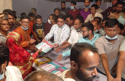 জিয়াউর রহমানের মৃত্যুবার্ষিকী উপলক্ষে ডেমরার কোনাপাড়ায় দোয়া মাহফিল ও বস্ত্র বিতরণ