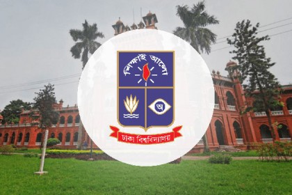 ঢাবি’র বিভিন্ন বর্ষের পরীক্ষা সশরীরে নিতে সুপারিশ