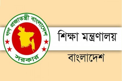 শিক্ষার ক্ষতি পুষিয়ে নিতে পরিকল্পনা নেবে বিশ্ববিদ্যালয়গুলো