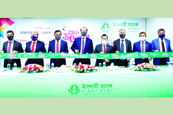 কার্পোরেট কর্ণার