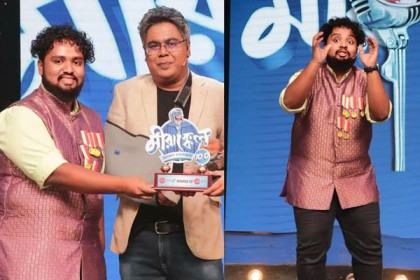 মীরাক্কেলে দ্বিতীয় রানার আপ বাংলাদেশি তৌফিক