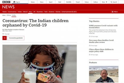 করোনায় বিপর্যস্ত ভারত; দুই মাসে ৫৭৭ শিশু এতিম