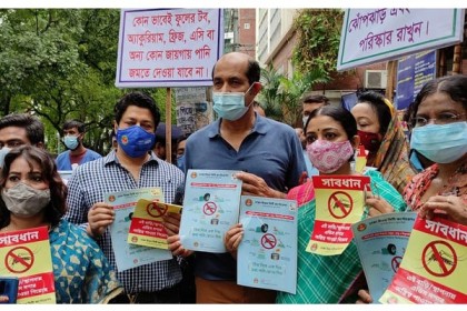 অনন্তের প্রতিষ্ঠানে মিলল এডিসের লার্ভা, প্রকৌশলীকে কারাদণ্ড