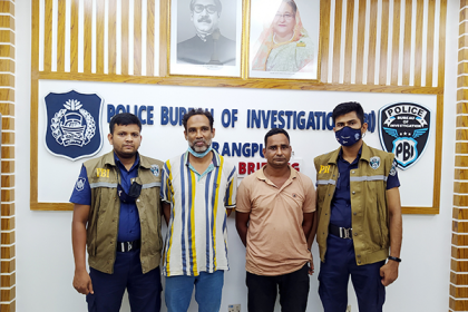 পাথর ব্যবসায়ীকে নারী দিয়ে জিম্মি করে চাঁদা আদায়, গ্রেফতার ২