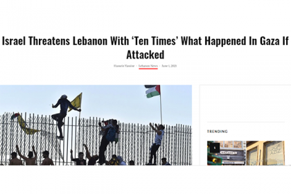 ‘লেবাননের সঙ্গে যুদ্ধ হলে গাজার চেয়ে ১০ গুণ ভয়াবহ হবে’