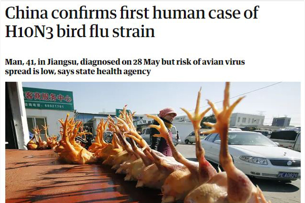 চীনে এবার মানবদেহে 'বার্ড ফ্লু' শনাক্ত!