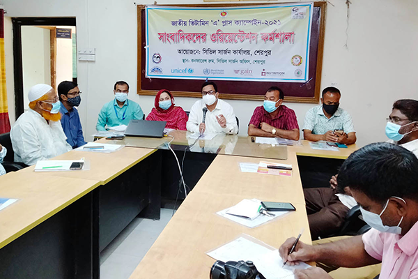 শেরপুরে ২ লক্ষাধিক শিশুকে খাওয়ানো হবে ভিটামিন ‘এ’ প্লাস ক্যাপসুল