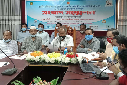 রংপুর সিটিতে লক্ষাধিক শিশুকে খাওয়ানো হবে ভিটামিন এ ক্যাপসুল 
