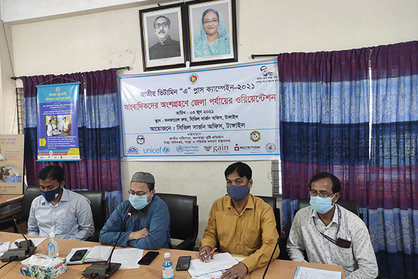 টাঙ্গাইলে ৫ লক্ষাধিক শিশুকে খাওয়ানো হবে ভিটামিন ‘এ’ ক্যাপসুল