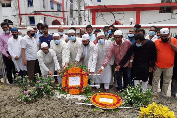 নড়িয়ায় আওয়ামী লীগ নেতা হাচান আলীর মৃত্যুবার্ষিকী পালিত