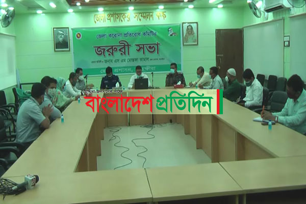 করোনা সংক্রমন বৃদ্ধি: সাতক্ষীরায় এক সপ্তাহের লকডাউন ঘোষনা 