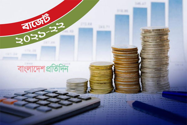 বাজেটে জিডিপি প্রবৃদ্ধির লক্ষ্যমাত্রা ৭.২ শতাংশ নির্ধারণ