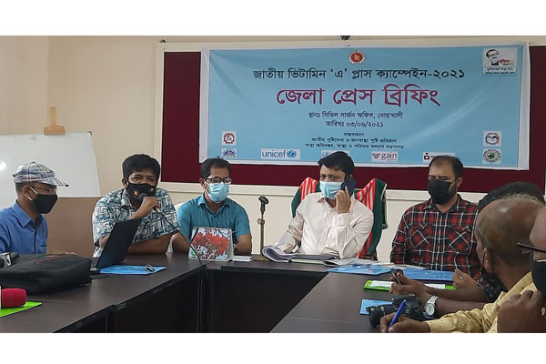 নোয়াখালীতে পাঁচ লাখ ৪৪ হাজার শিশুকে ভিটামিন ‘এ’ ক্যাপসুল খাওয়ানো হবে 