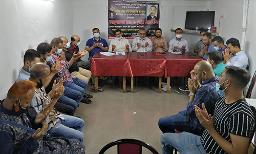 স্পেনে জিয়াউর রহমানের ৪০তম মৃত্যুবার্ষিকী পালিত