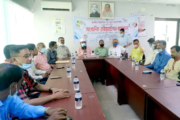 লক্ষ্মীপুরে ৩ লাখ শিশুকে  খাওয়ানো হবে ভিটামিন ‘এ’ প্লাস ক্যাপসুল