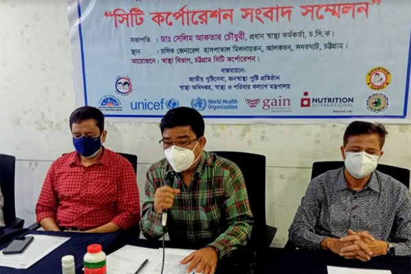 ভিটামিন 'এ' প্লাস ক্যাম্পেইনের জন্য প্রস্তুত চসিক