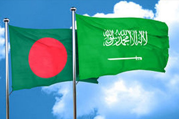 সৌদি আরবগামী বাংলাদেশি কর্মীদের কোয়ারেন্টাইন সমস্যার সমাধান

