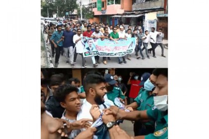 বরিশালে ছাত্রদলের বিক্ষোভ মিছিল, ব্যানার ছিনিয়ে পুলিশের ছত্রভঙ্গ