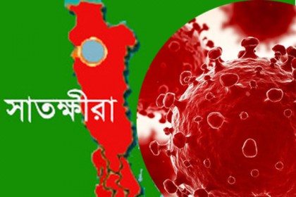 সাতক্ষীরায় এক সপ্তাহের লকডাউন ঘোষণা