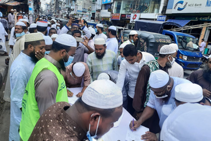 শিক্ষা প্রতিষ্ঠান খোলার দাবীতে বরিশালে তৃতীয় দিনের মতো গণস্বাক্ষর কর্মসূচি