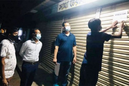 শ্রীমঙ্গলে করোনা সংক্রমণ বৃদ্ধি, সংশ্লিষ্ট এলাকা লকডাউন