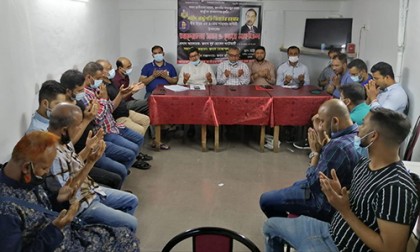 স্পেনে জিয়াউর রহমানের ৪০তম মৃত্যুবার্ষিকী পালিত