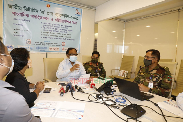 ৫ জুন থেকে ডিএনসিসির সকল এলাকায় জাতীয় ভিটামিন ‘এ’ প্লাস ক্যাম্পেইন শুরু