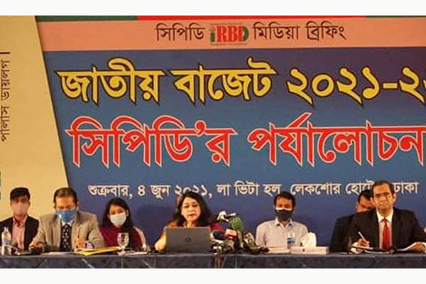 বাজেটে স্বাস্থ্যখাতের বরাদ্দ যথেষ্ট নয়: সিপিডি

