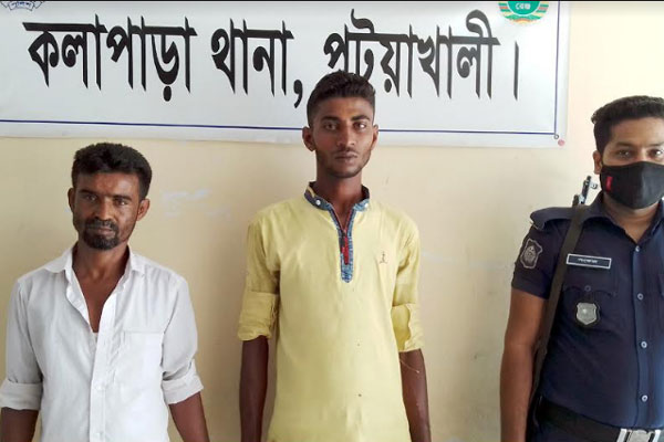 কলাপাড়ায় গাঁজাসহ দুই মাদক ব্যবসায়ী আটক