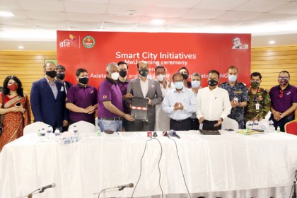 স্মার্ট সিটি গড়তে একযোগে কাজ করার পরিকল্পনা রবি এবং ডিএসসিসি’র