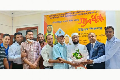 কাতারে বাংলাদেশি কৃতি শিক্ষার্থী আবু তালেবকে সংবর্ধনা 

