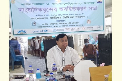 কোনো শিশুই ভিটামিন ‘এ’ ক্যাপসুল খাওয়া থেকে বাদ যাবে না: জিসিসি মেয়র