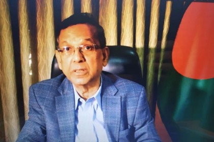 'দুর্নীতি প্রতিরোধে দুর্নীতি দমন কাঠামোর মূল দুর্বলতা চিহ্নিত করতে হবে'