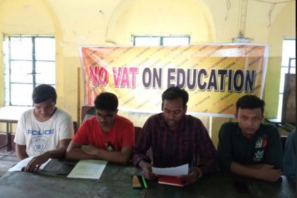 বেসরকারি বিশ্ববিদ্যালয়ের ওপর প্রস্তাবিত ভ্যাট বাতিলের দাবি