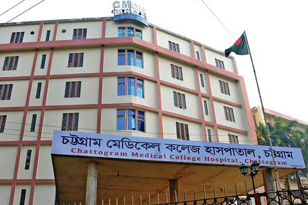 চমেক হাসপাতালে ‘ঠিকানাহীন’ তিন ওয়ার্ড