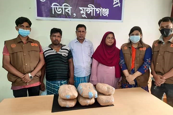 মুন্সীগঞ্জে গাঁজাসহ ৩ মাদক ব্যবসায়ী আটক