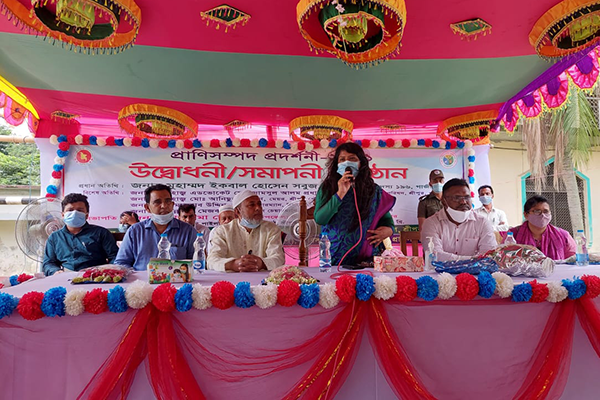 শ্রীপুরে প্রাণিসম্পদ প্রদর্শনী ২০২১ অনুষ্ঠিত