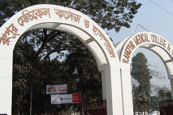 ৪ হাত ৪ পা নিয়ে নবজাতক রমেকে, চিকিৎসকরা আশাবাদী