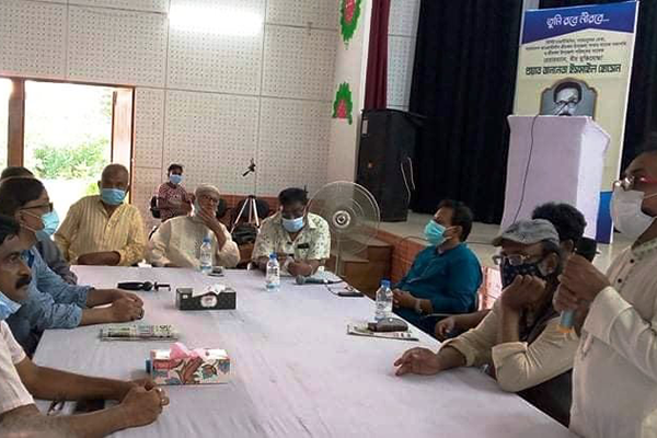 শ্রীমঙ্গলে ইসমাইল হোসেন স্বরণে নাগরিক স্মরণ সভা 