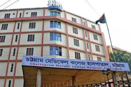চমেক হাসপাতালে ‘ঠিকানাহীন’ তিন ওয়ার্ড